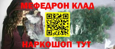 ГАЛЛЮЦИНОГЕННЫЕ ГРИБЫ Свободный