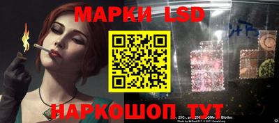 стаф Бугуруслан