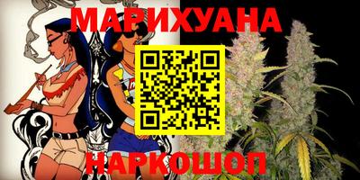 ешки Будённовск