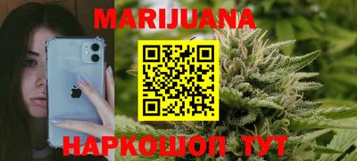 стаф Бугуруслан