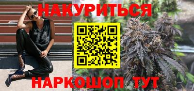 ешки Будённовск