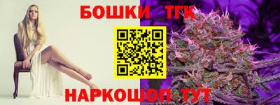кокаин перу Бузулук