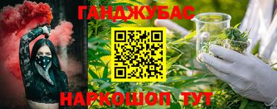 ешки Будённовск