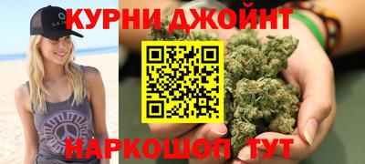 кокаин перу Бузулук