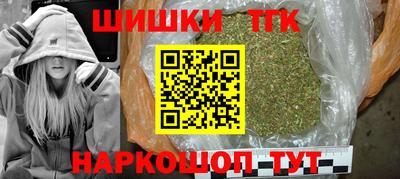 ешки Будённовск