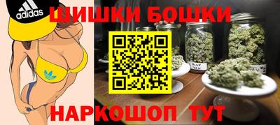 стаф Бугуруслан