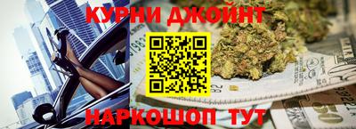кокаин перу Бузулук