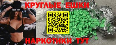 стаф Бугуруслан