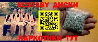 ешки Будённовск