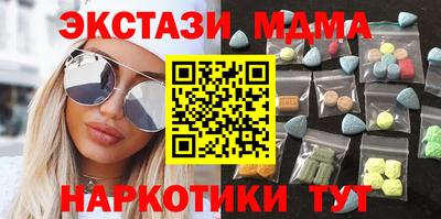 ешки Будённовск