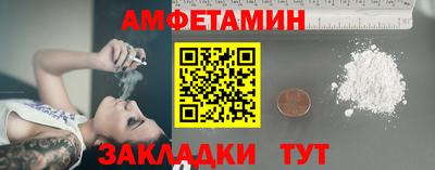 экстази Севастополь