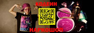 ешки Будённовск