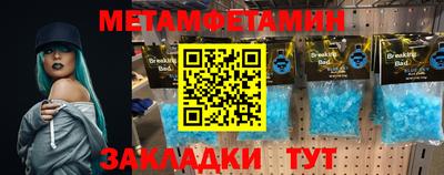 кокаин перу Бузулук