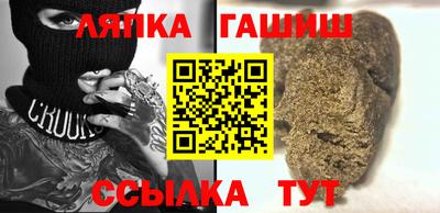 кокаин перу Бузулук