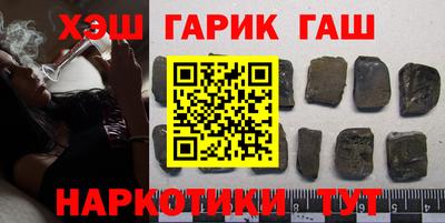 кокаин перу Бузулук