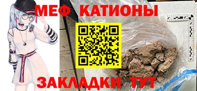 кокаин перу Бузулук