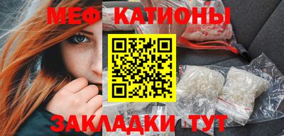 кокаин перу Бузулук
