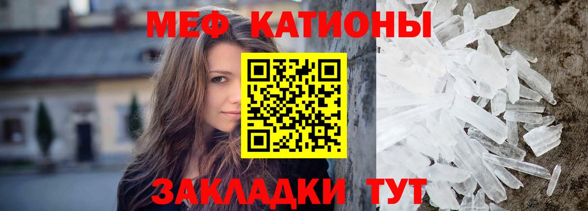 ГАШ Оренбург